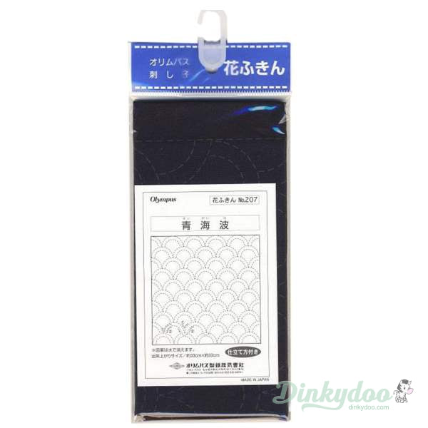 Sashiko Sampler - Traditional Design #207 - Seikaiha in Navy (Pre-order: Jan 2026)