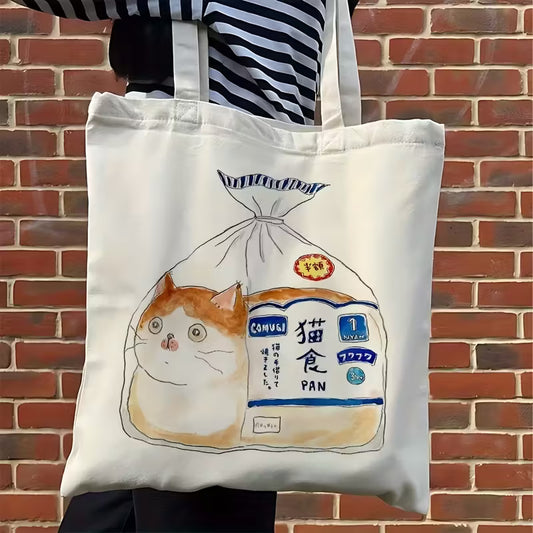 Sew n' Stash Tote Bag - Bread Cat