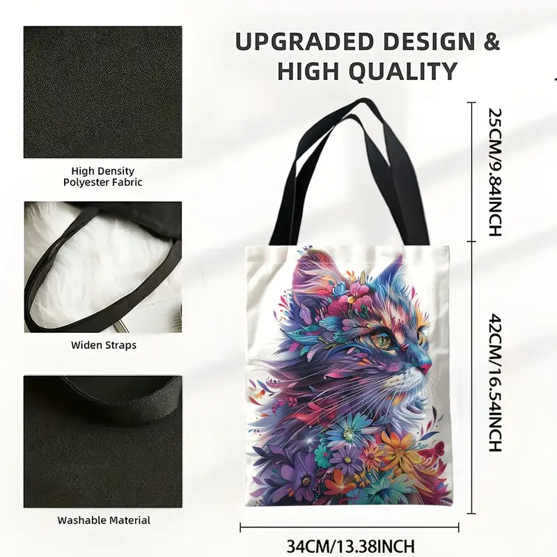 Sew n' Stash Tote Bag - Petals & Paws