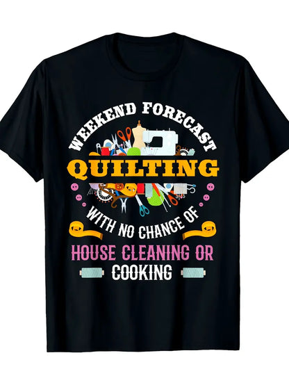 Quilting T-Shirt - No Chance (100% Cotton) (Pre-order: Jan 2026)