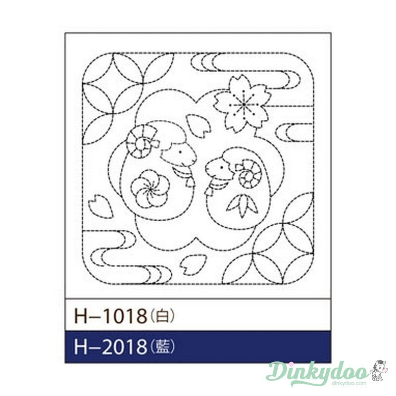 Sashiko Sampler - Traditional Design Navy #2018 (Pre-order: Jan 2026)