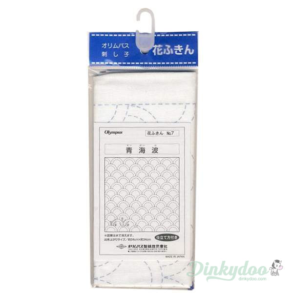 Sashiko Sampler - Traditional Design #7 Seigaiha in White