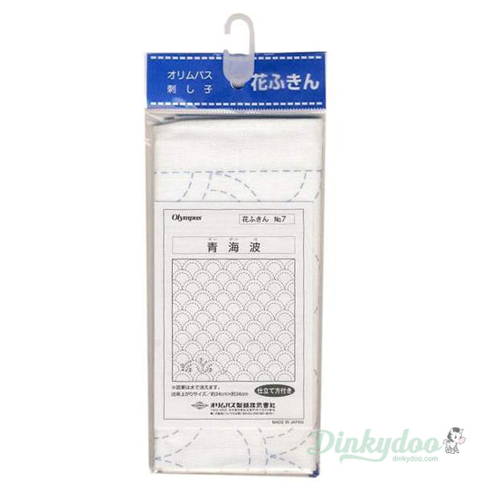 Sashiko Sampler - Traditional Design #7 Seigaiha in White