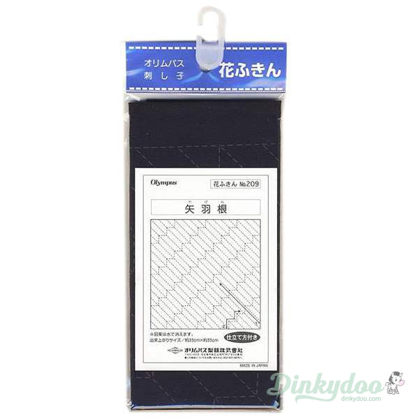 Sashiko Sampler - Traditional Design #209 - Yabane in Navy (Pre-order: Jan 2026)