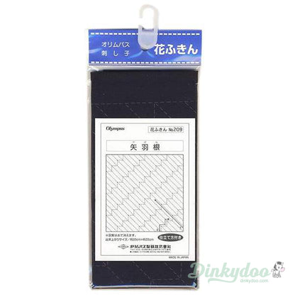 Sashiko Sampler - Traditional Design #209 - Yabane in Navy (Pre-order: Jan 2026)