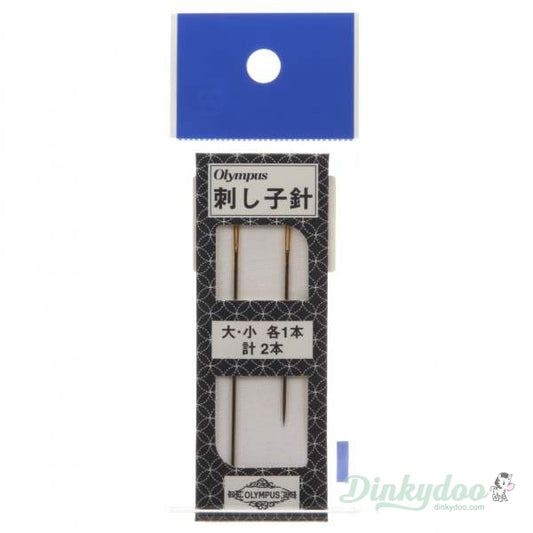 Sashiko Needles - 2-piece Long & Short Pack (Pre-order: May 2024)