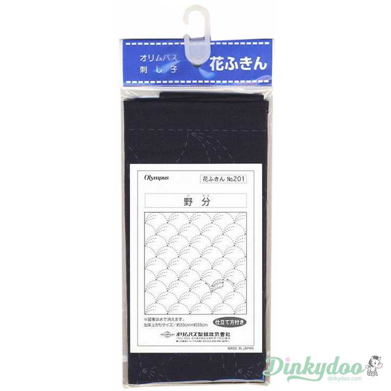 Sashiko Sampler - Traditional Design #201 - Nowaki in Navy (Pre-order: Mar 2026)