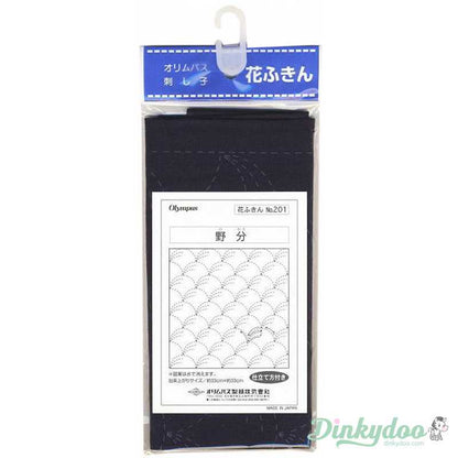 Sashiko Sampler - Traditional Design #201 - Nowaki in Navy (Pre-order: Mar 2026)