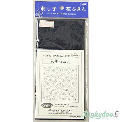 Sashiko Sampler - Traditional Design #203 - Shippou-tsunagi in Navy (Pre-order: Jan 2026)