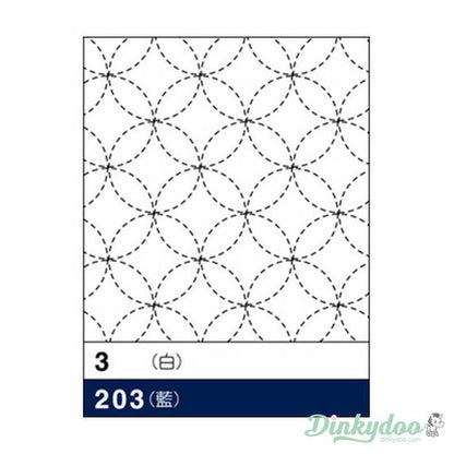 Sashiko Sampler - Traditional Design #203 - Shippou-tsunagi in Navy (Pre-order: Jan 2026)