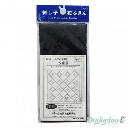 Sashiko Sampler - Traditional Design #2036 - Tachi-mimasu in Navy