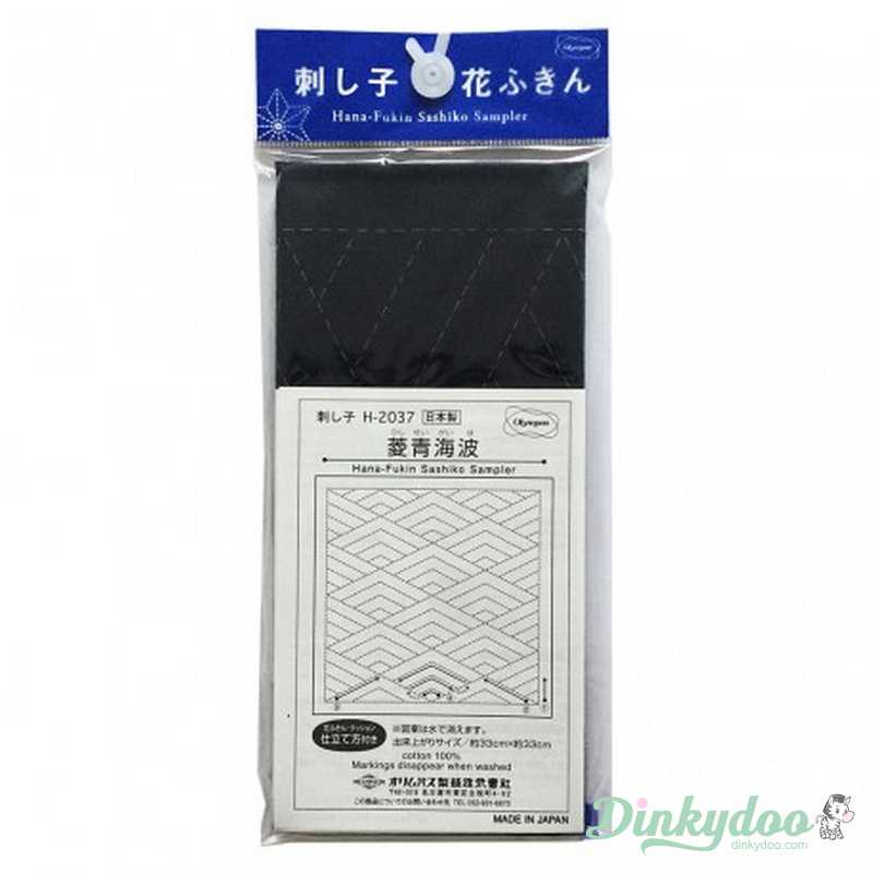 Sashiko Sampler - Traditional Design #2037 - Hishiseikaiha in Navy (Pre-order: Mar 2026)