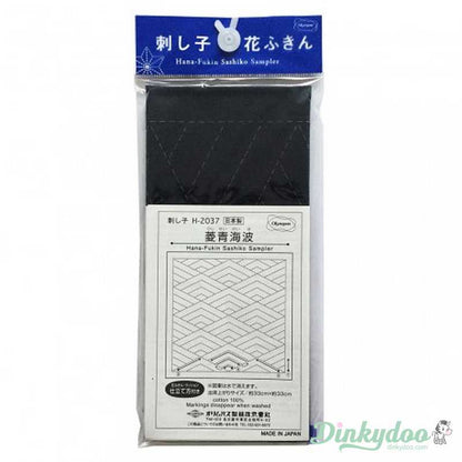 Sashiko Sampler - Traditional Design #2037 - Hishiseikaiha in Navy (Pre-order: Mar 2026)