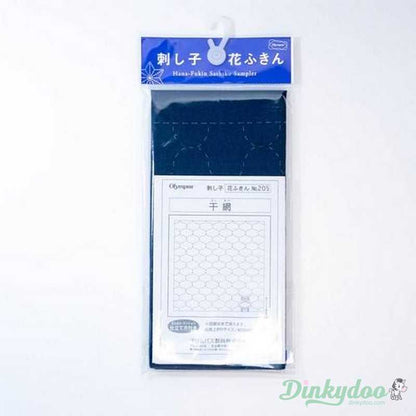 Sashiko Sampler - Traditional Design #205 - Hoshiami in Navy (Pre-order: Jan 2026)