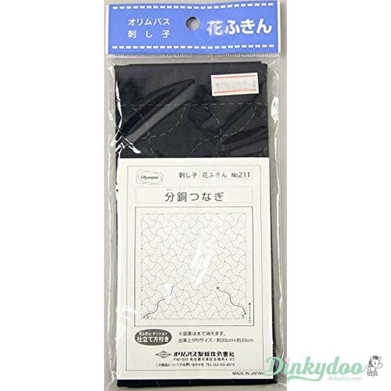 Sashiko Sampler - Traditional Design #211 - Bundou-tsunagi in Navy (Pre-order: Jan 2026)