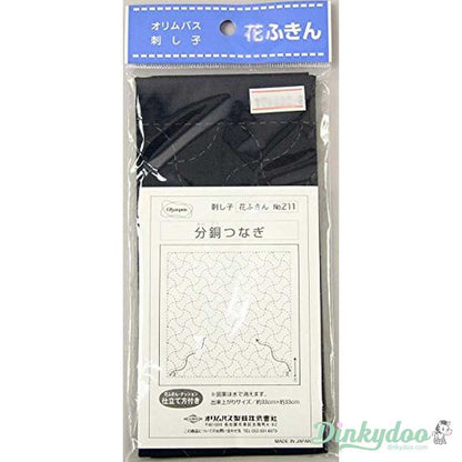 Sashiko Sampler - Traditional Design #211 - Bundou-tsunagi in Navy (Pre-order: Jan 2026)