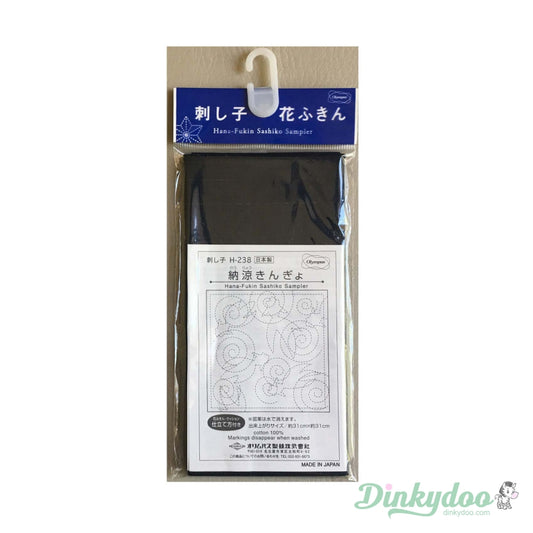 Sashiko Sampler - Traditional Design #238 - Goldfish Navy (Pre-order: Jan 2026)